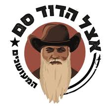 Business partner logo