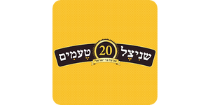 Business partner logo